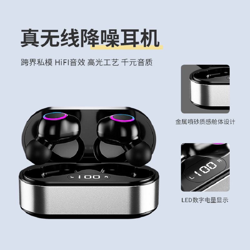 2024音像设备展览会：智能技术引领音频视听盛宴(图1)
