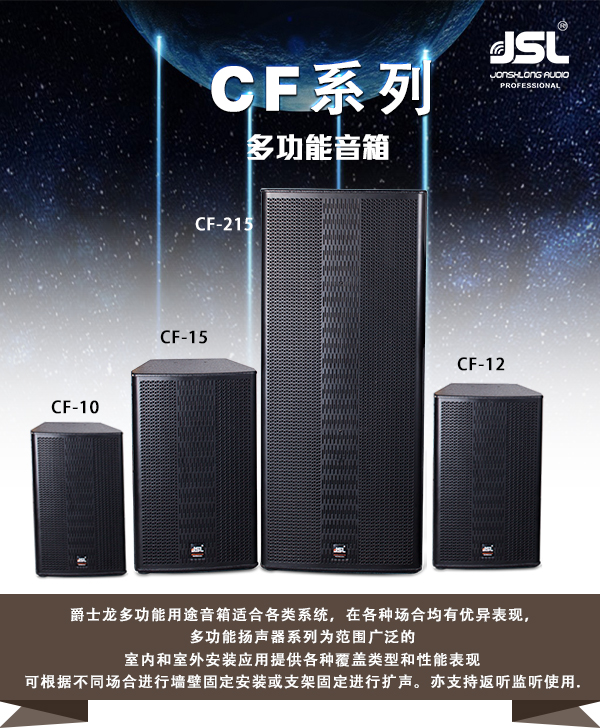 星空体育：质子治疗题材是什么？（202516）(图1)