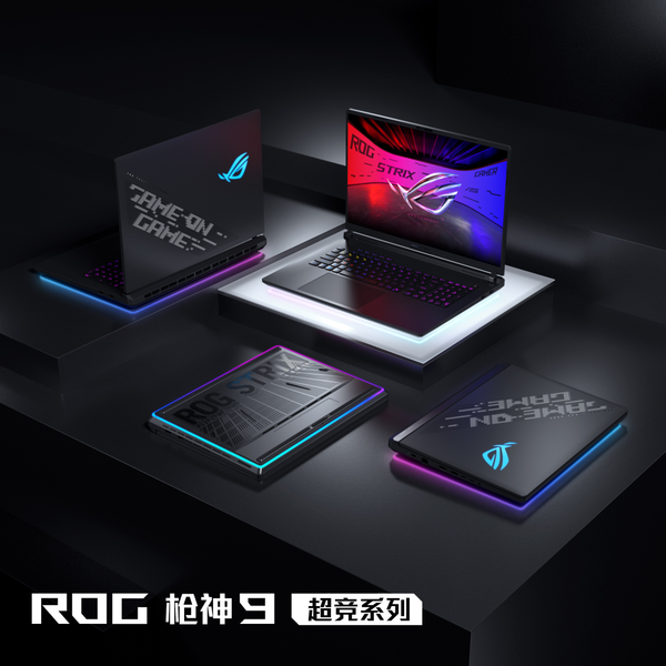 星空体育：独家首发AMD Strix Halo 最强全能平板笔记本ROG幻X 2025发布(图2)