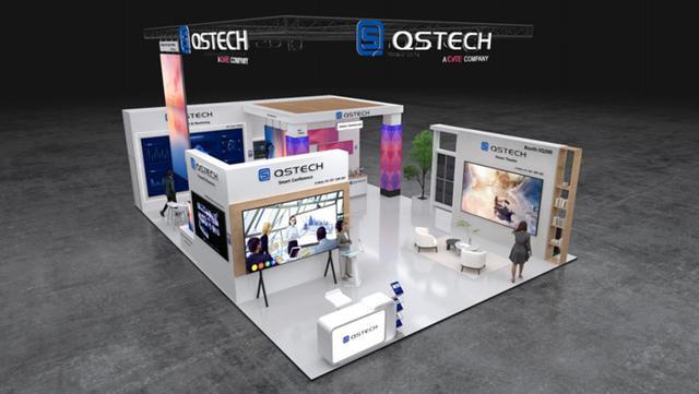 ISE 2025｜青松光电与您相约西班牙七大展区即将璀璨启幕(图3)