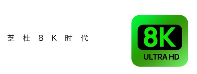 星空体育平台：芝杜8K全系重磅亮相2024广州国际音响唱片展引来诸多粉丝围观(图1)