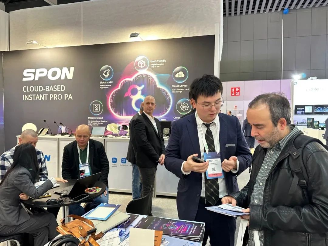 我们在欧洲！世邦亮相ISE Europe2024系统集成展(图2)