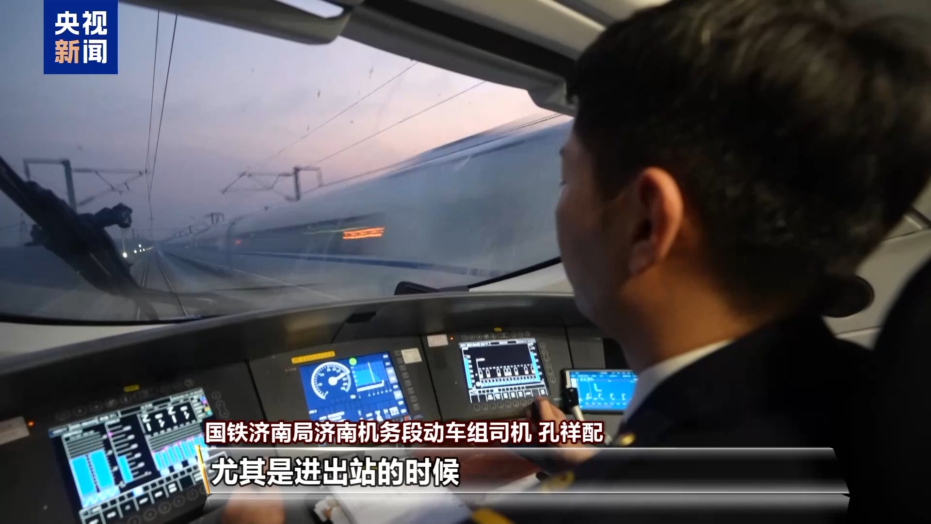 出行有保障！临近春节车站服务上新 旅客心里很踏实(图1)