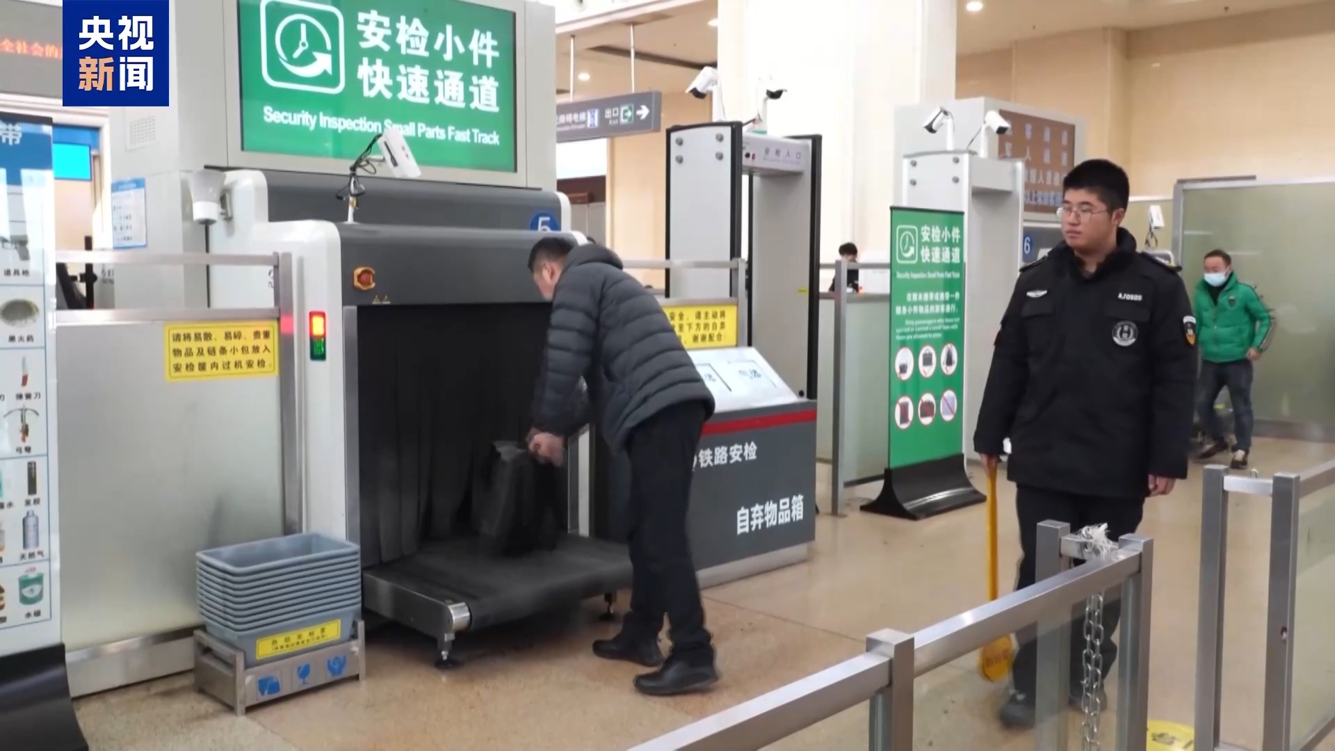 出行有保障！临近春节车站服务上新 旅客心里很踏实(图4)