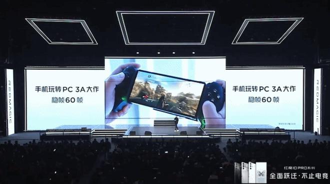 小米平板能运行PC应用了？模拟器发威米粉喜大普奔(图10)