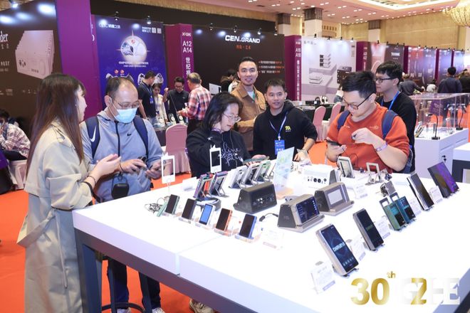 2024广州国际音响唱片展盛大开幕三十周年庆典共襄盛举(图2)