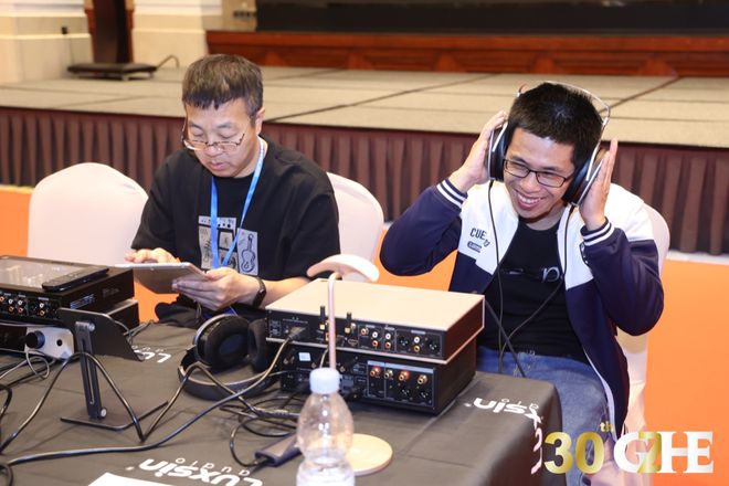 2024广州国际音响唱片展盛大开幕三十周年庆典共襄盛举(图4)