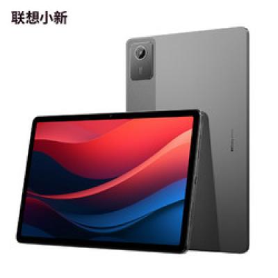 星空体育：易检车服取得平板电脑塑料外壳专利使构件重量更轻(图1)