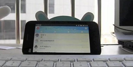 小米手机如何外接键盘(图6)