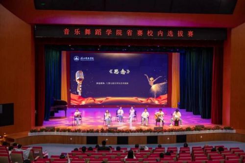 星空体育：喜报！itc保伦股份荣获第16届音视频行业品牌评选九大奖项！(图2)