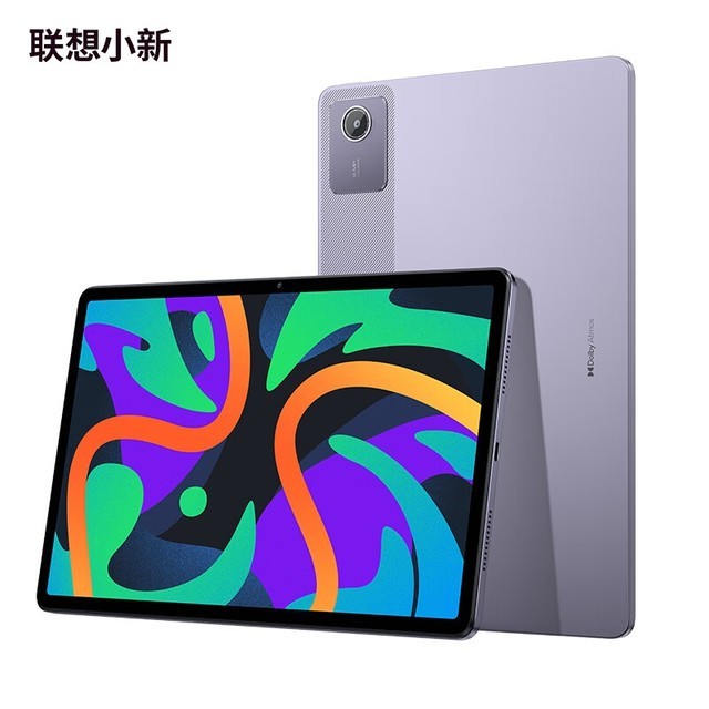 2024年最佳性价比平板推荐：iPad 10不再是唯一选择(图1)