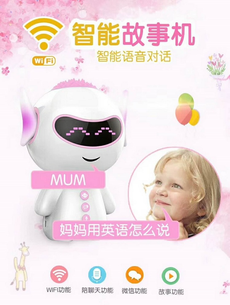定制平板电脑可以为你的生活带来哪些改变？（定制平板电脑的个性化体验和功能优势）(图3)
