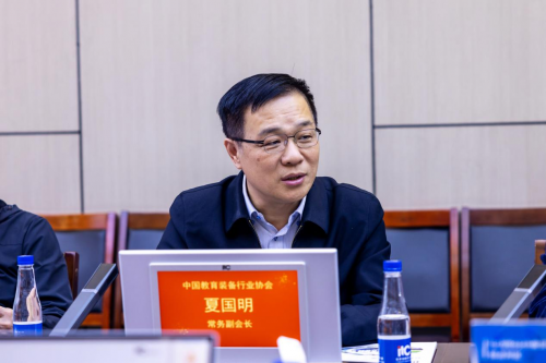 星空体育平台：中国教育装备行业协会副会长夏国明一行莅临itc保伦股份调研指导(图6)