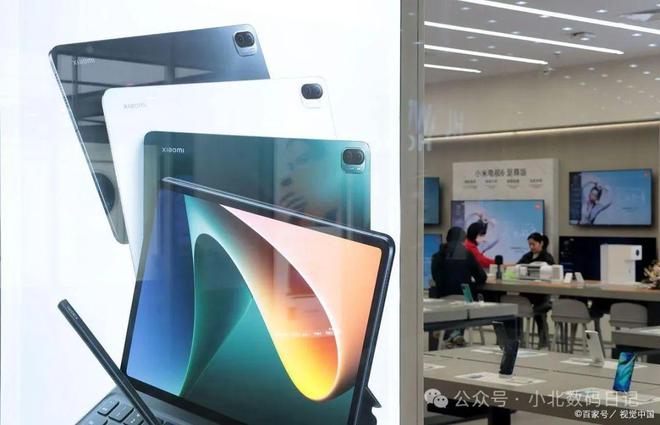 平板什么品牌好？2024平板电脑性价比排行榜这5款口碑公认(图1)