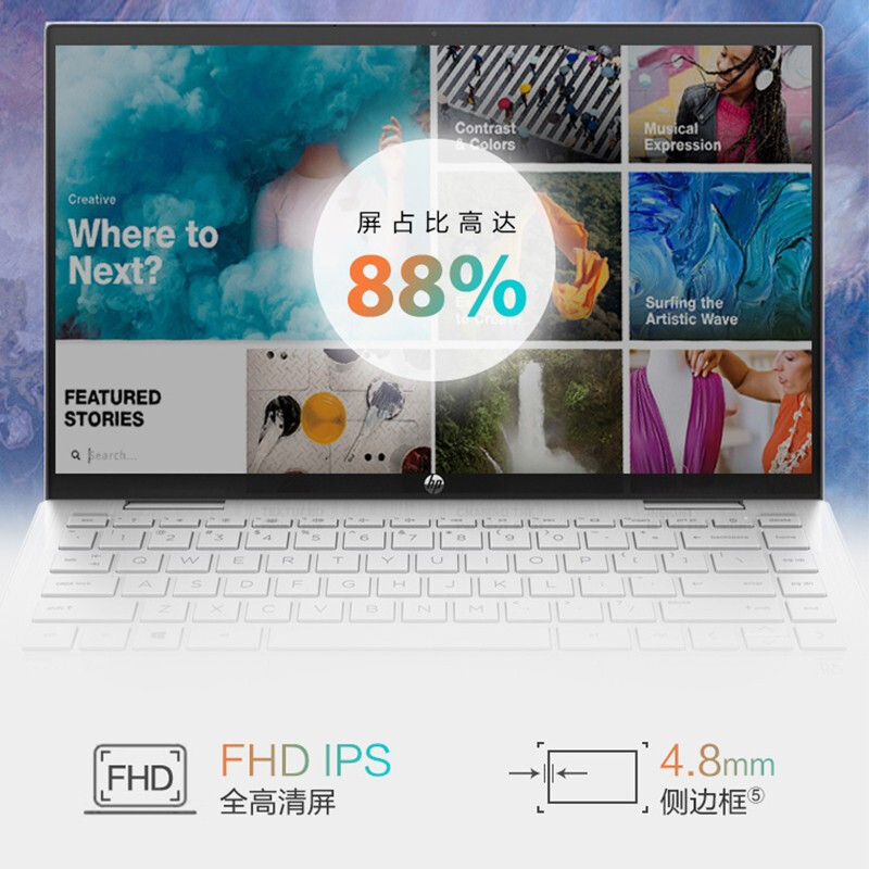 星空体育平台：平板电脑定制_安卓平板电脑定制开发基于MTK6765方案(图1)