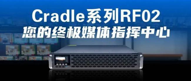 千视电子年度大事记 回顾2024：迈向创新高峰的辉煌篇章(图6)