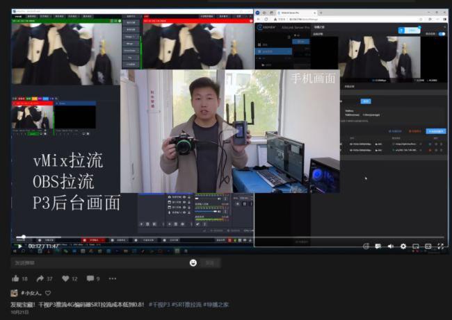 千视电子年度大事记 回顾2024：迈向创新高峰的辉煌篇章(图14)