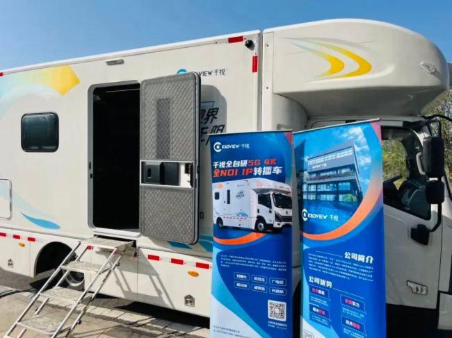 千视电子年度大事记 回顾2024：迈向创新高峰的辉煌篇章(图16)