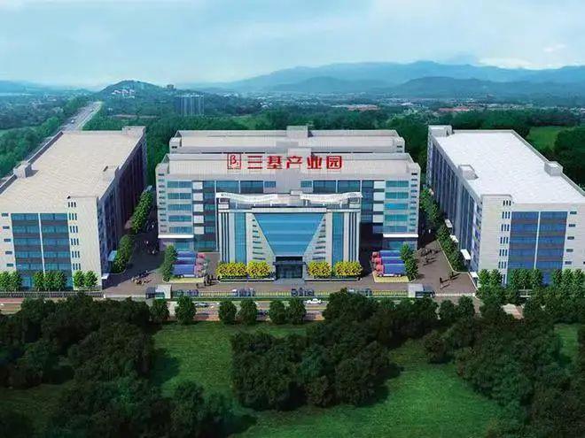 星空体育平台：会员动态丨热烈欢迎东莞市三基音响科技有限公司成为省促进会理事单位(图1)