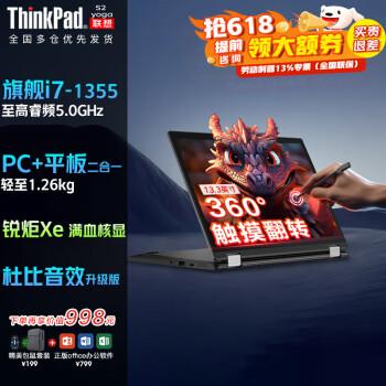 星空体育：数码博主的出行收纳助手背负舒适的地平线号新品探界者双肩包(图1)