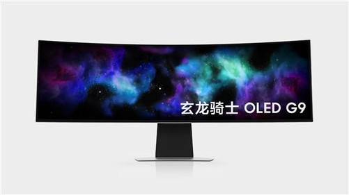星空体育平台：三星电子将于CES 2024推出全新OLED显示器 扩展玄龙骑士电竞显示器产品阵容(图2)