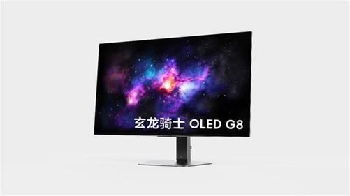 星空体育平台：三星电子将于CES 2024推出全新OLED显示器 扩展玄龙骑士电竞显示器产品阵容(图6)
