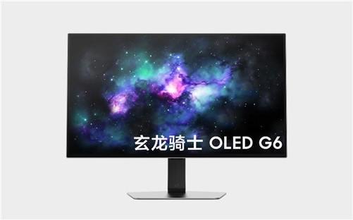 星空体育平台：三星电子将于CES 2024推出全新OLED显示器 扩展玄龙骑士电竞显示器产品阵容(图4)