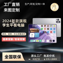 亿道信息上市两周年：砥砺前行创新驱动未来(图1)