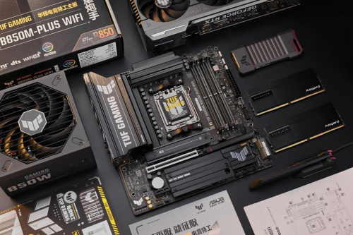A粉必备 华硕X870B850主板锐龙的王炸搭档(图3)