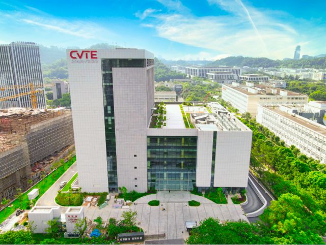 民营企业座谈会要点速览！广州这家企业受邀参会(图2)