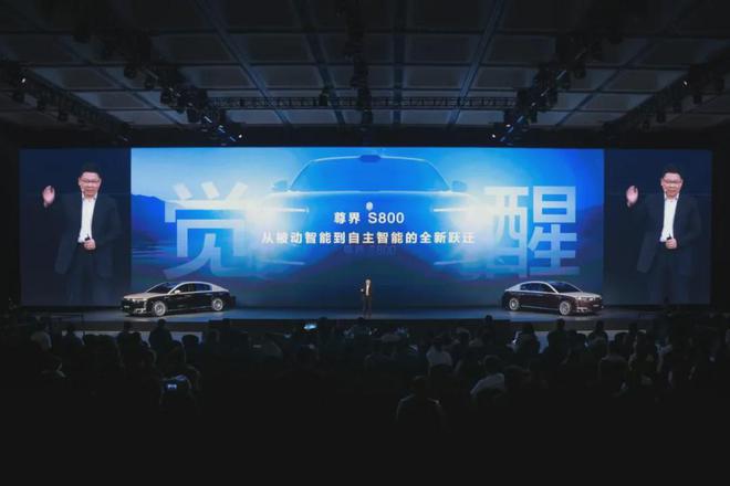 重新崛起的华为闪了苹果的腰(图1)