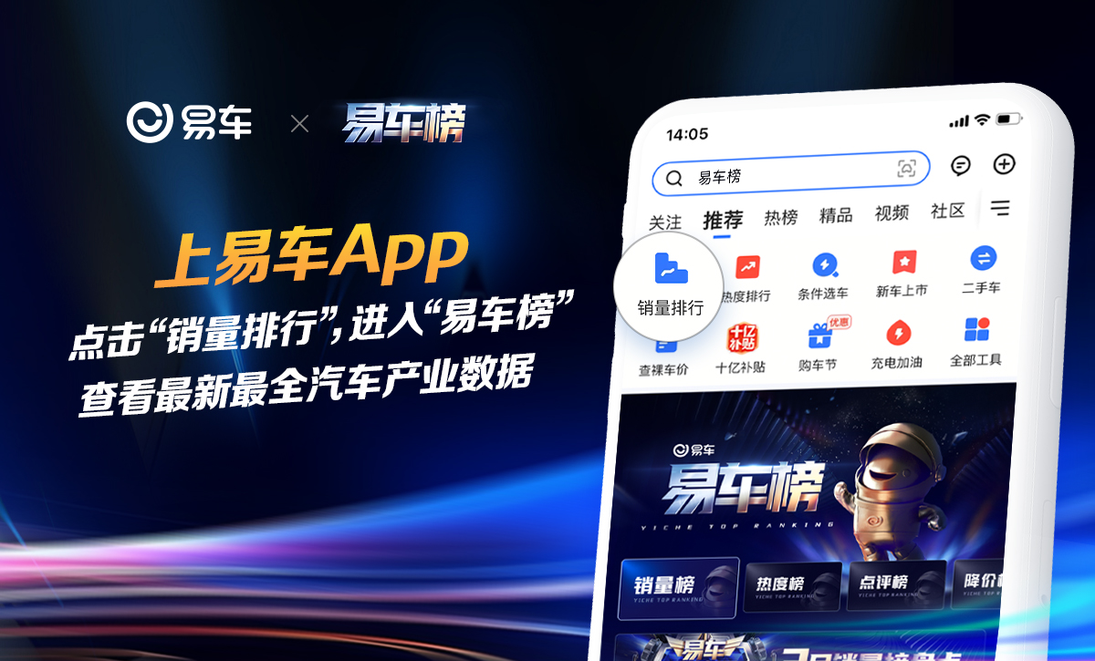 星空体育：芯联集成发布2024业绩快报 年度毛利率首次转正(图4)