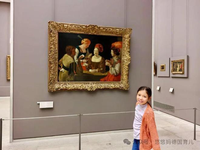 星空体育：世界各国纷纷出台校园手机禁令我在德国彻底不淡定了…(图10)