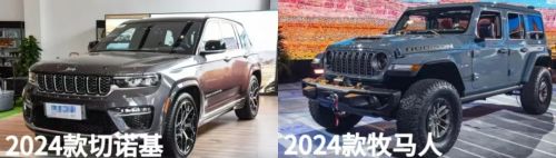 星空体育：三星电池再陷危机：从Note 7手机爆炸到18万辆汽车召回(图4)