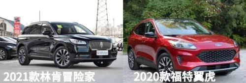 星空体育：三星电池再陷危机：从Note 7手机爆炸到18万辆汽车召回(图6)