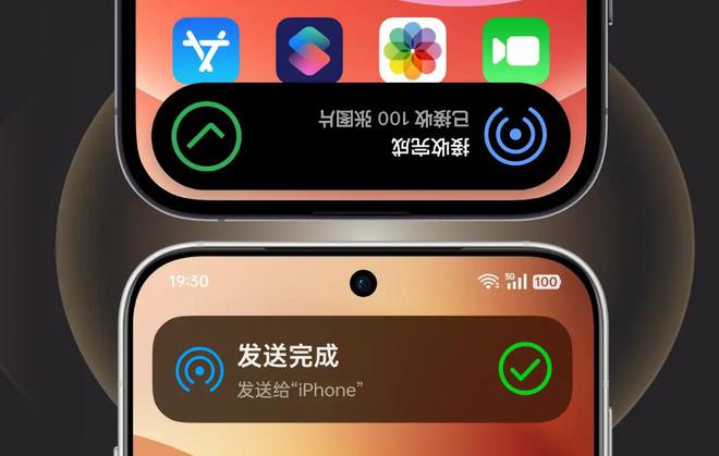 看完去年全球市场报告我发现苹果的日子变难过了(图13)