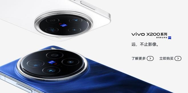 看完去年全球市场报告我发现苹果的日子变难过了(图10)