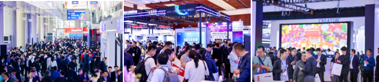 星空体育：亚太领先专业视听展：北京InfoComm China 2025最后参展机会！(图2)