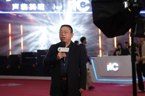 全球客商共聚广州（国际）演艺设备、智能声光产品技术展览会与itc保伦股份共谋合作新机遇！(图5)