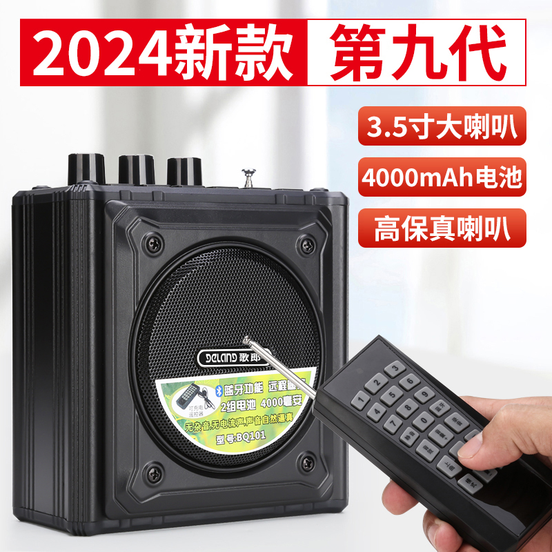 全球智能音频设备市场再创新高：2024年出货量预计突破5亿台(图1)