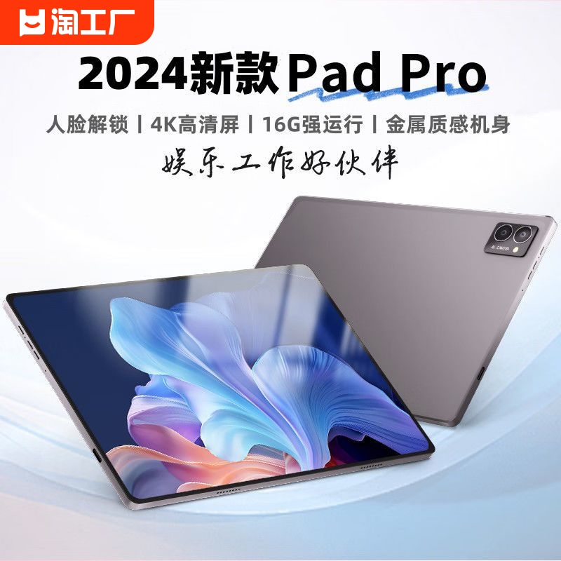 华为鸿蒙PC即将发布能否撼动Windows与MacOS的江山？(图1)