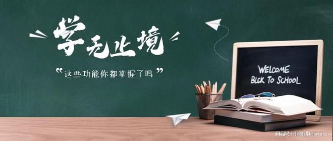 2025年最新抖音视频快速跳转微信的最新流程和使用方法(图2)