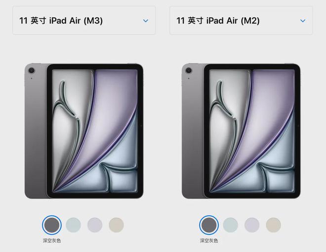 星空体育：苹果刚发布的这两款新 iPad 真的太离谱了！(图2)