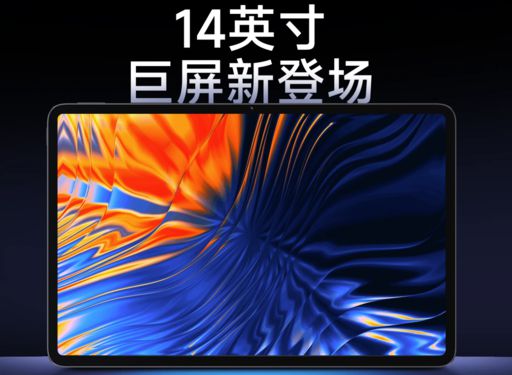 机情问答：大平板能否代替轻薄本 3000元玩游戏选啥手机(图2)