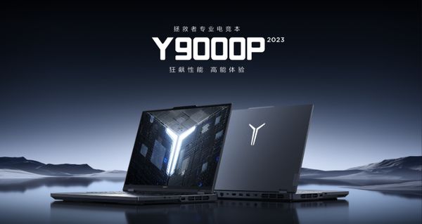 机情问答：大平板能否代替轻薄本 3000元玩游戏选啥手机(图10)