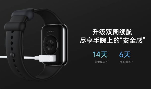 机情问答：大平板能否代替轻薄本 3000元玩游戏选啥手机(图12)