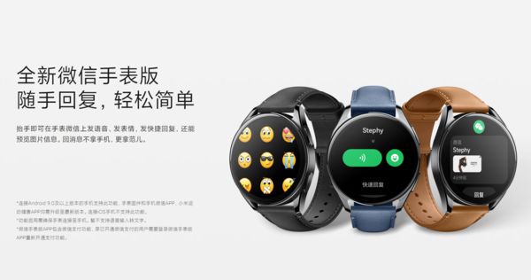机情问答：大平板能否代替轻薄本 3000元玩游戏选啥手机(图13)