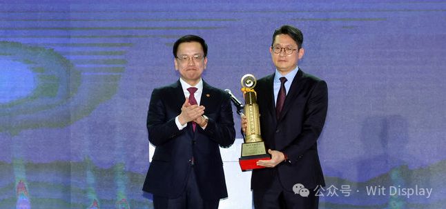 星空体育平台：面板大厂获40亿奖励(图1)