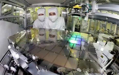 星空体育平台：面板大厂获40亿奖励(图2)