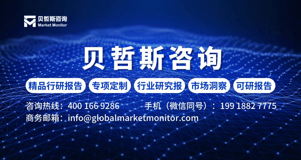 被AI“裹挟”的MWC看到了通信与终端落地的新形态 MWC 2025(图1)